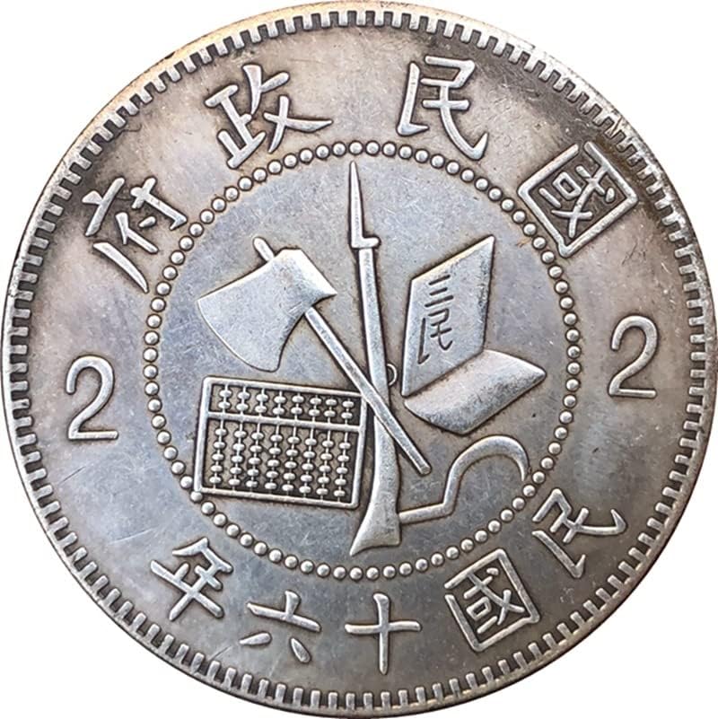 QİNGFENG Antik Paralar Antika Gümüş Dolar Devrimci Ordu Kuzey Expedition Zafer bir Yuan Sikke El Sanatları Koleksiyonu