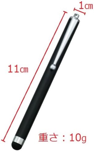Wakodo 504-0035 Stylus Kalem, Uzun Tip, Samsung Galaxy Tab Pro 12.2 için (Dokunmatik Kalem, Gri)