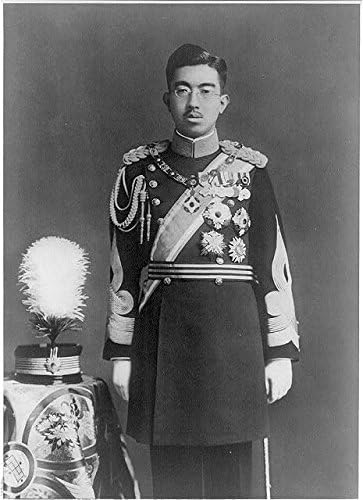 Fotoğraf: Hirohito-Elbise Üniformalı, İmparator Showa, 124. Japonya imparatoru, 1935