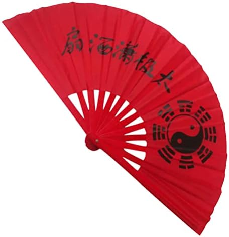 ISMARLAMA Taşınabilir Fan Çin Bambu Taichi Kungfu Fan Dövüş Sanatları Spor Katlanır El Fanı El yelpaze Vintage katlanır