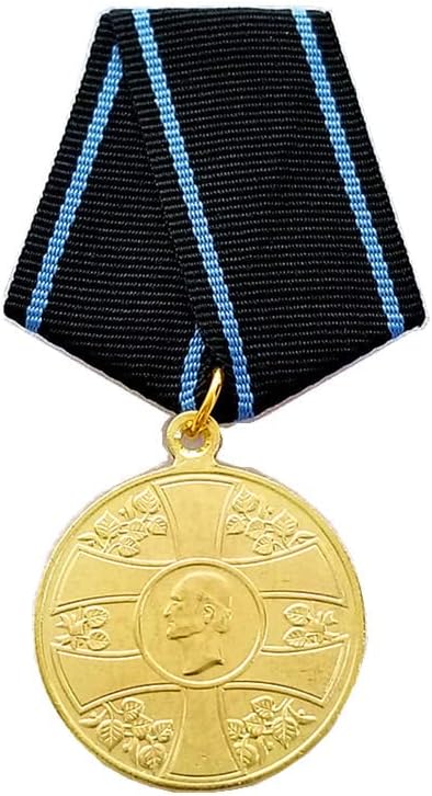 Rusya Nişanı QİNGFENG Antika El Sanatları Madalyası 3044