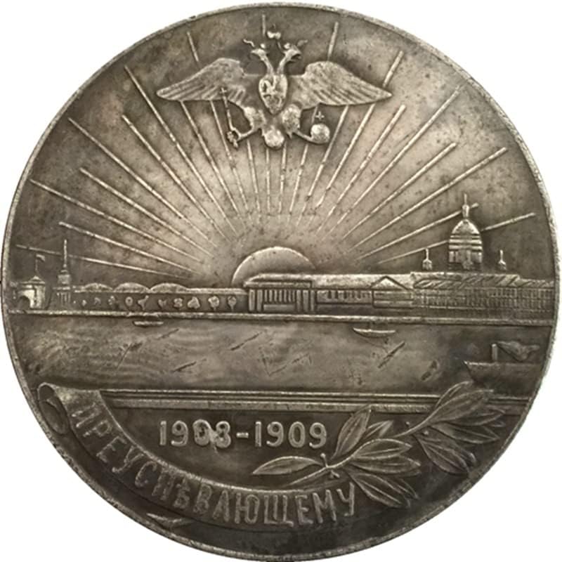 Rus Madalyası 1909 Antika Sikke El Sanatları Sikke 45mm