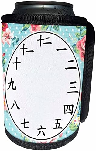 Japon Saat yüzünde 3dRose Numaraları-Kanji Sembolleri -. - Şişe Sargısını Soğutabilir (cc-362960-1)